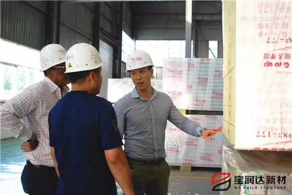 寶潤達聚氨酯復(fù)合板遠(yuǎn)銷毛里求斯共和國