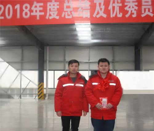 寶潤(rùn)達(dá)