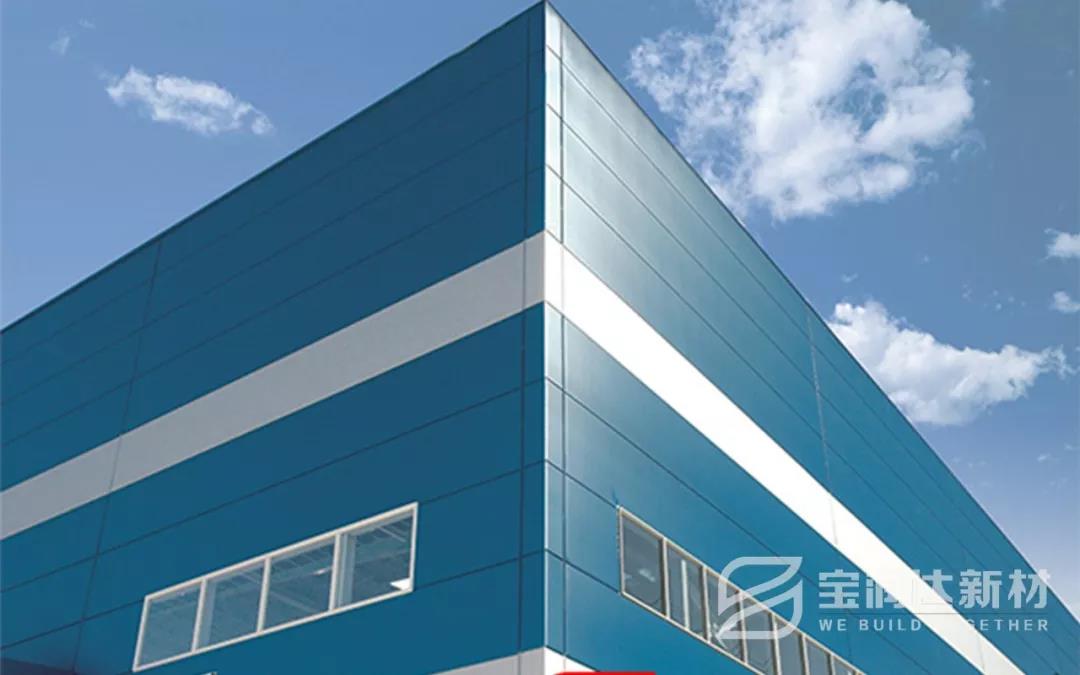 寶潤達(dá)聚氨酯外墻保溫板工程案例