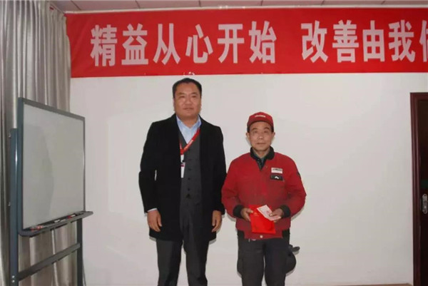 寶潤(rùn)達(dá)