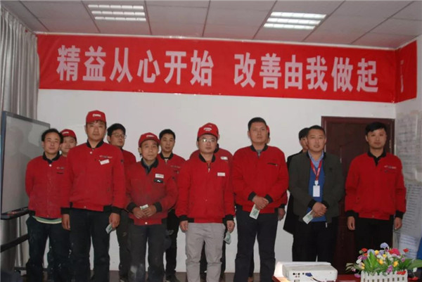 寶潤(rùn)達(dá)