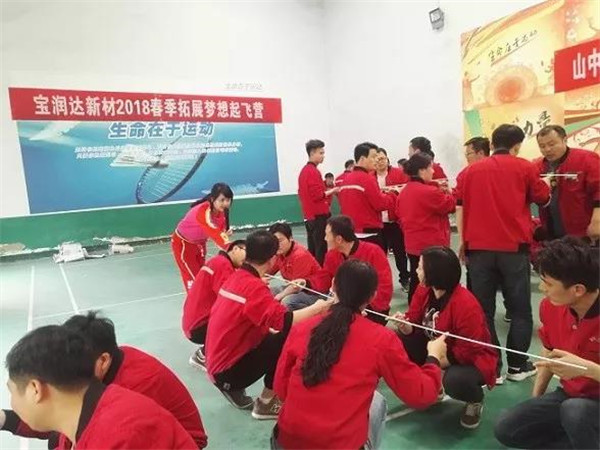 寶潤(rùn)達(dá)