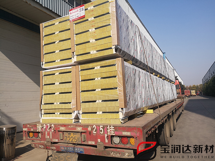 寶潤(rùn)達(dá)鋼結(jié)構(gòu)屋面板發(fā)貨