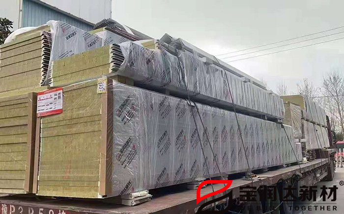 聚氨酯封邊巖棉復合板