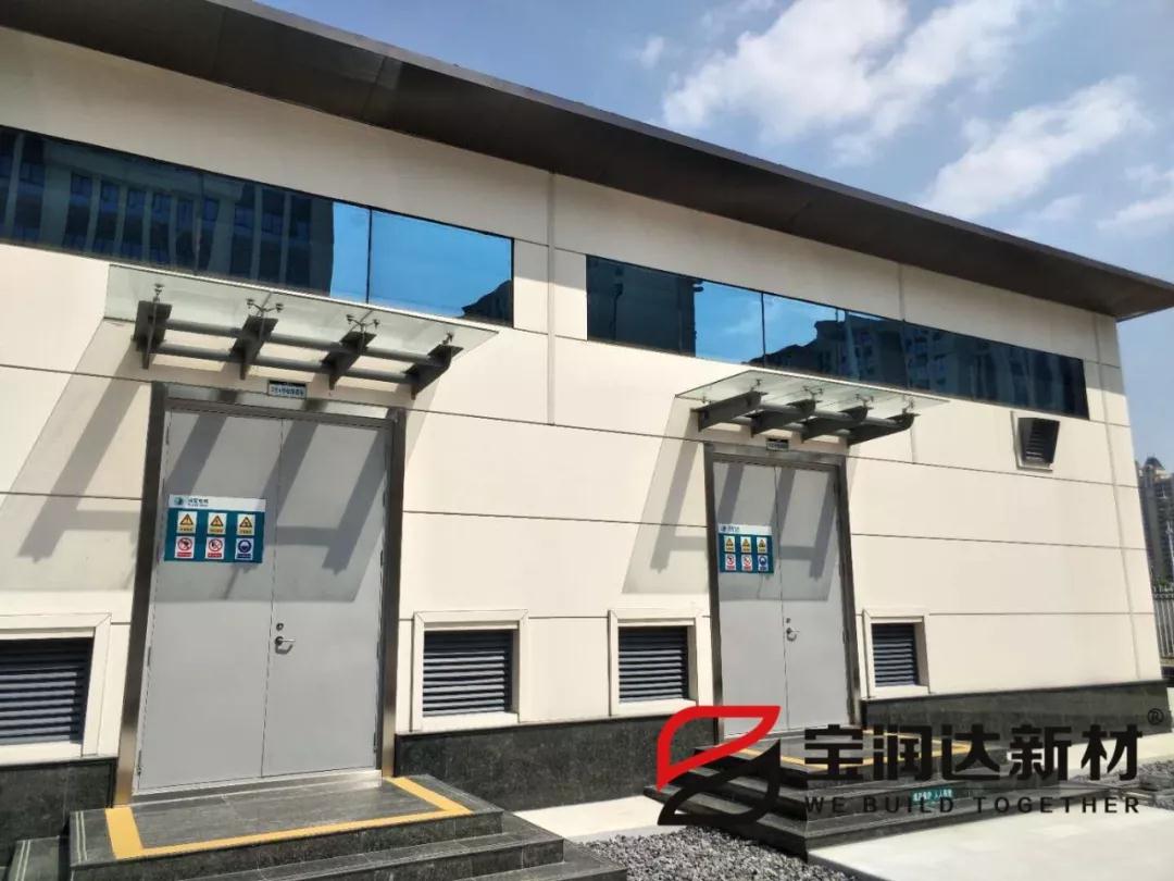 【寶潤達(dá)課堂】聚氨酯夾芯板應(yīng)用國家變電站施工流程及注意事項