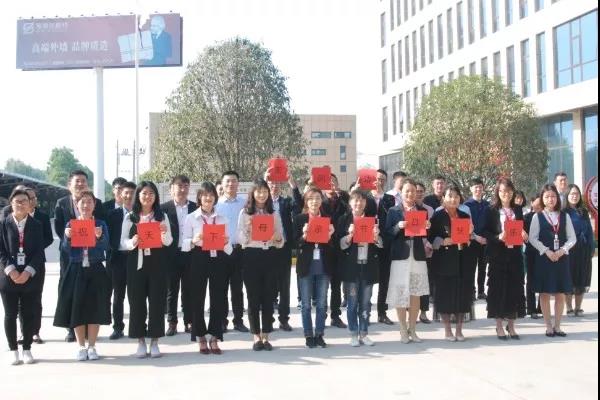 【母親節(jié)】和寶潤達(dá)一起大聲說愛