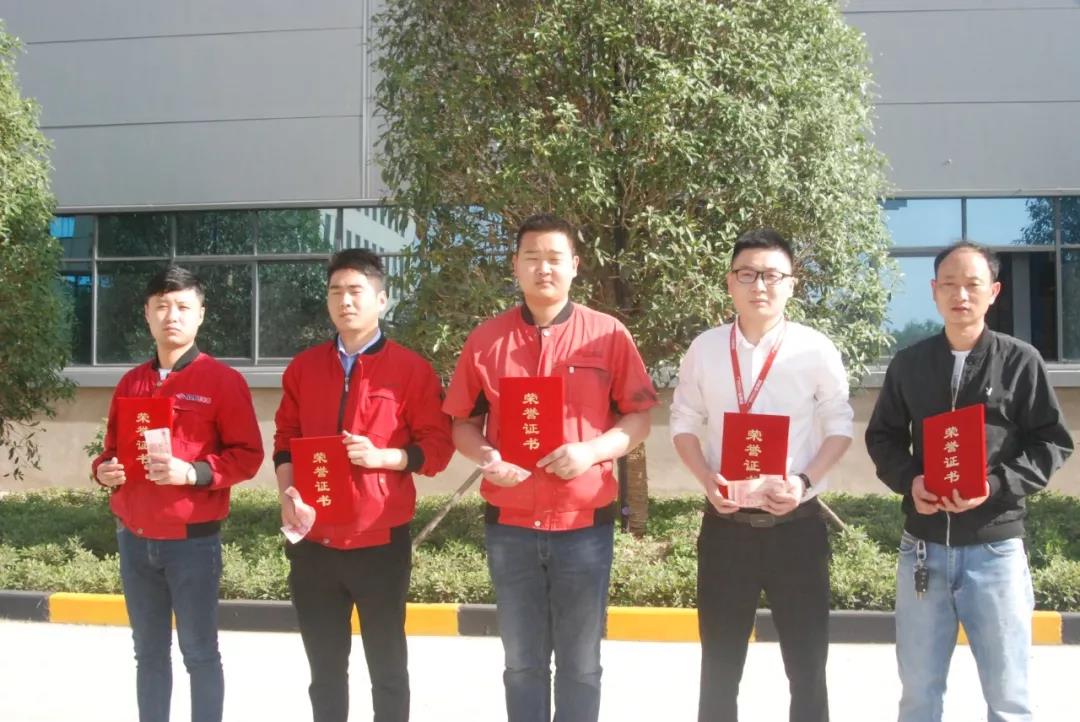 立足新起點，奮進(jìn)奔新高！寶潤達(dá)集團(tuán)頒發(fā)“突出貢獻(xiàn)獎”