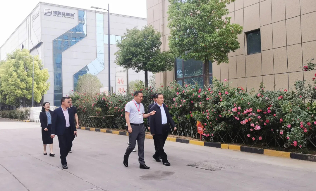 熱烈歡迎許昌市統戰部部長楚雷一行蒞臨寶潤達參觀考察