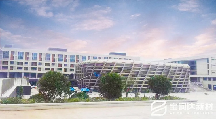 【校園工程】寶潤達50000㎡一體板助力山東科創園項目
