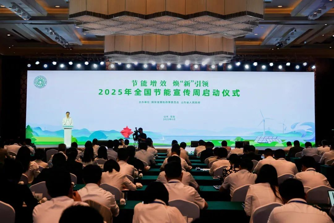 節能增效煥“新”力｜寶潤達新材料以綠色智造賦能建筑低碳轉型